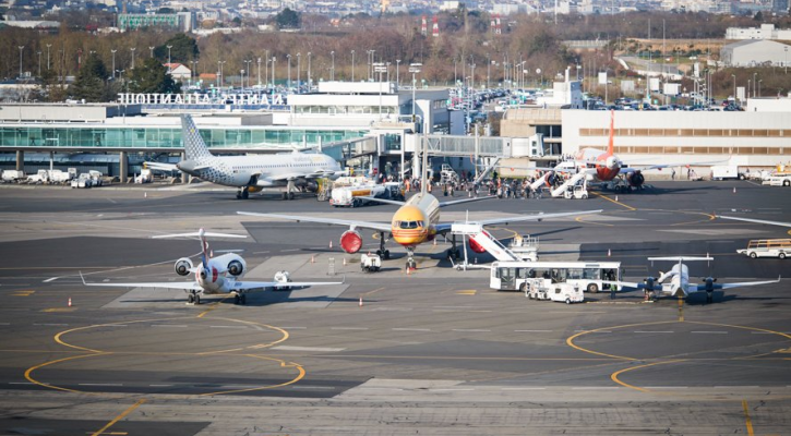 Photo de l'aéroport de Nante-Atlantique depuis le tarmac